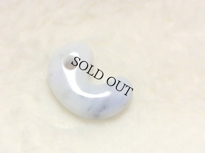 画像2: ひすい勾玉 (2)