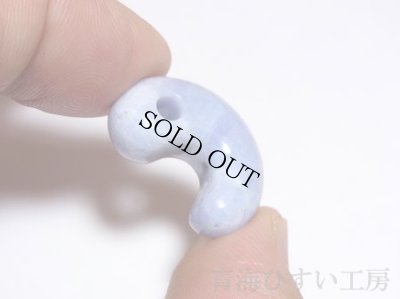 画像2: 紫 ラベンダー糸魚川翡翠   (2)