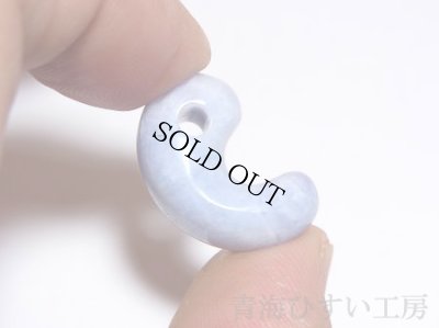 画像3: 紫 ラベンダー糸魚川翡翠   (3)