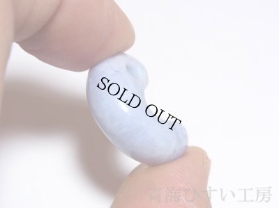 画像4: 紫 ラベンダー糸魚川翡翠   (4)