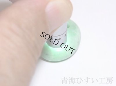 画像5: 小滝産 緑系 ひすい勾玉 (5)