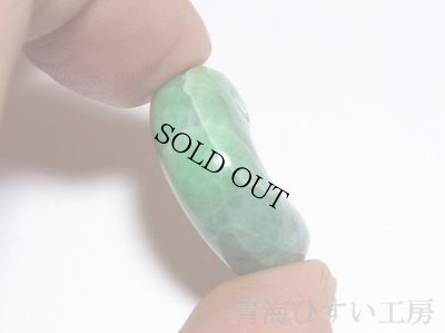 画像4: ひすい勾玉 (4)