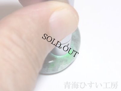 画像5: 小滝産 黒ひすい勾玉 (5)