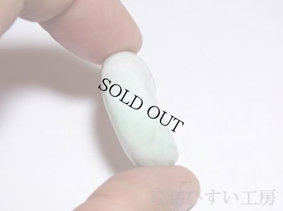 画像4: 小滝産 白翡翠 ひすい勾玉 (4)