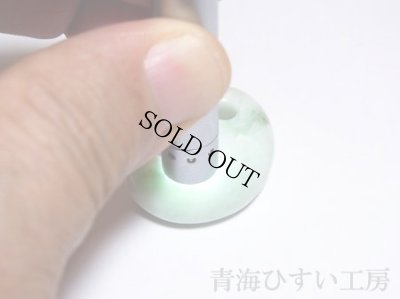 画像5: 小滝産 白翡翠 ひすい勾玉 (5)