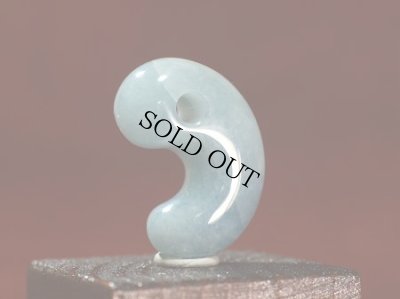 画像2: ひすい勾玉 (2)