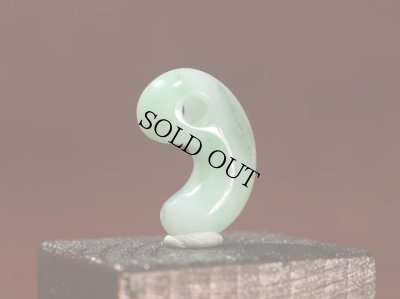 画像2: ひすい勾玉 (2)