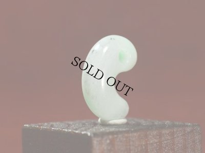 画像4: ひすい勾玉 (4)