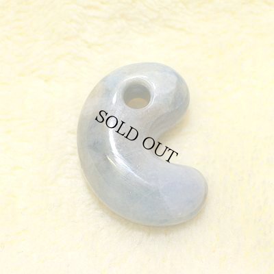 画像2: 糸魚川 入りコン沢産 青ひすい勾玉 (2)