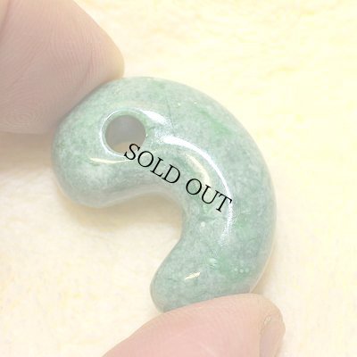 画像5: 青海産 緑系 ひすい勾玉 (5)