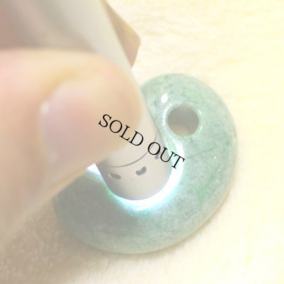 画像6: 青海産 緑系 ひすい勾玉 (6)