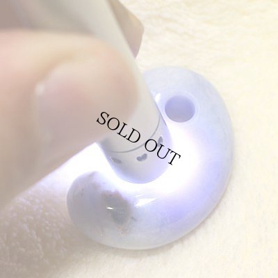 画像6: ラベンダー翡翠 青海産 ひすい勾玉 (6)