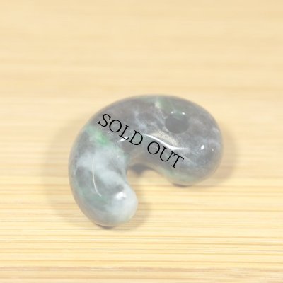 画像2: 糸魚川 青海産 黒ひすい勾玉 (2)