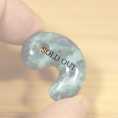 画像5: 糸魚川 青海産 黒ひすい勾玉 (5)