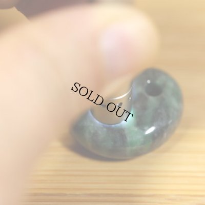 画像6: 糸魚川 青海産 黒ひすい勾玉 (6)