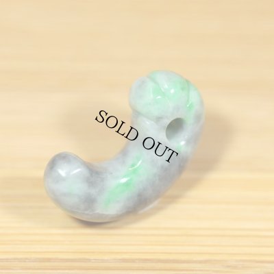 画像3: 糸魚川 小滝産 黒ひすい勾玉 (3)