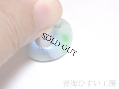 画像5: 青海産 黒緑系 高透過 ひすい勾玉 (5)