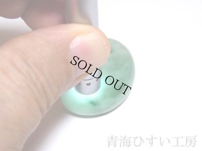 画像5: 糸魚川 小滝産 緑系ひすい勾玉 (5)