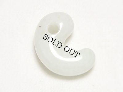 画像2: ひすい勾玉 (2)