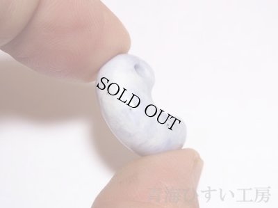 画像4: ひすい勾玉 (4)