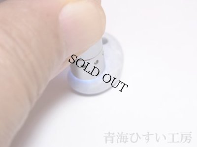 画像5: ひすい勾玉 (5)