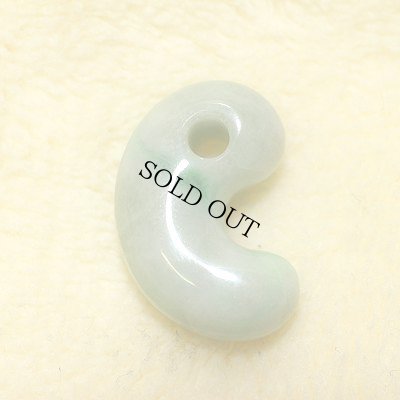 画像2: ひすい勾玉 (2)