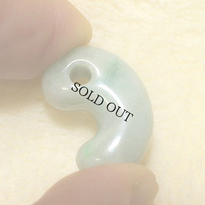 画像5: ひすい勾玉 (5)