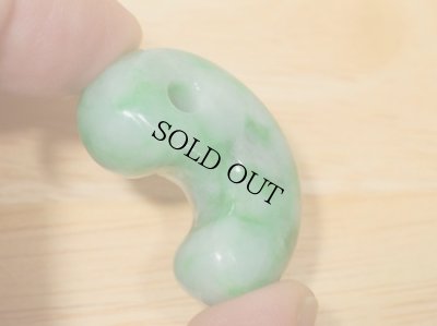 画像2: ひすい勾玉 (2)