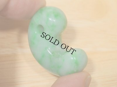 画像3: ひすい勾玉 (3)