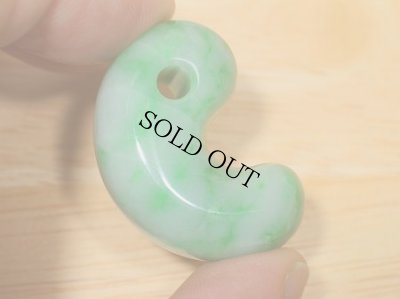 画像4: ひすい勾玉 (4)