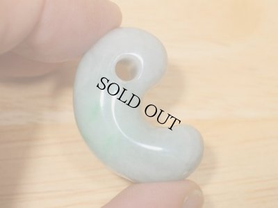 画像4: ひすい勾玉 (4)