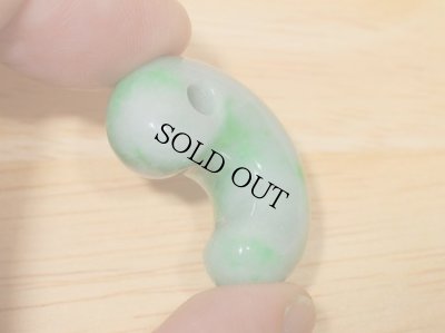 画像2: ひすい勾玉 (2)