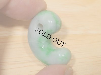 画像3: ひすい勾玉 (3)