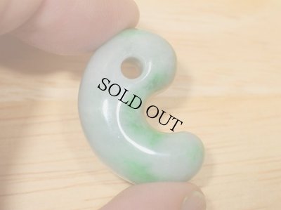 画像4: ひすい勾玉 (4)