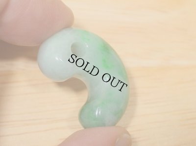 画像2: ひすい勾玉 (2)