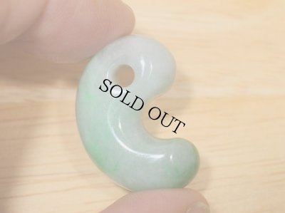 画像3: ひすい勾玉 (3)