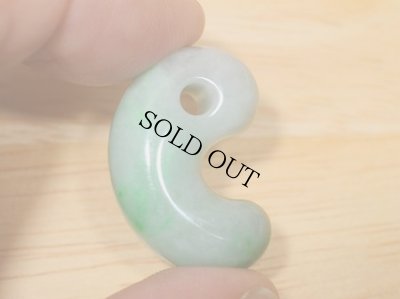 画像4: ひすい勾玉 (4)