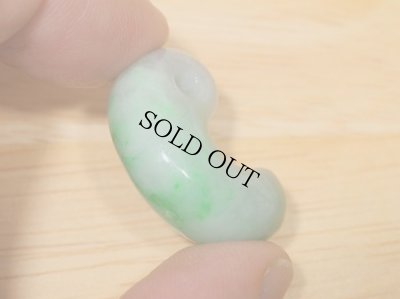 画像5: ひすい勾玉 (5)