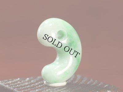 画像2: ひすい勾玉 (2)