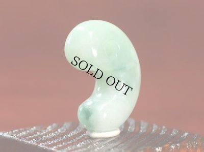 画像2: ひすい勾玉 (2)