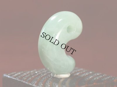 画像4: ひすい勾玉 (4)