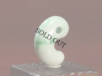 画像4: ひすい勾玉 (4)