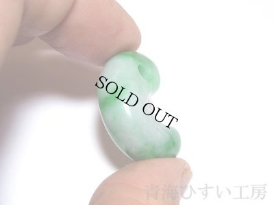 画像4: ひすい勾玉 (4)