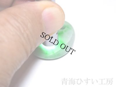 画像5: ひすい勾玉 (5)