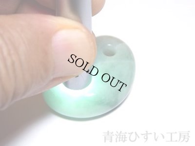 画像5: ひすい勾玉 (5)