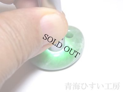 画像5: ひすい勾玉 (5)