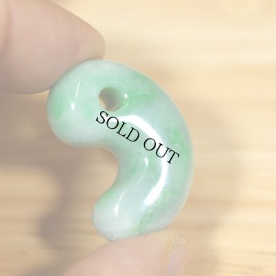 画像5: ひすい勾玉 (5)