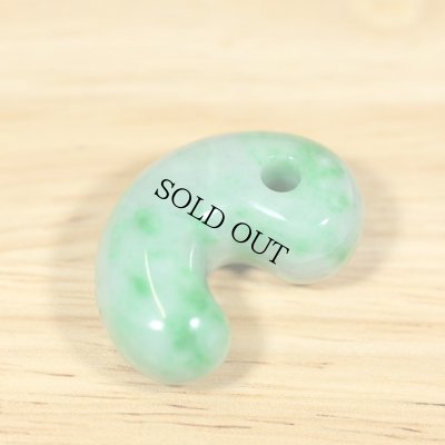 画像2: ひすい勾玉 (2)