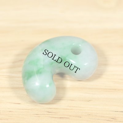 画像2: ひすい勾玉 (2)