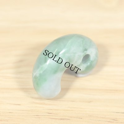 画像4: ひすい勾玉 (4)